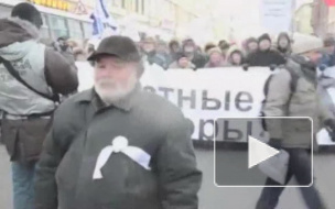 Оппозиция выйдет на первомайский марш в Петербурге
