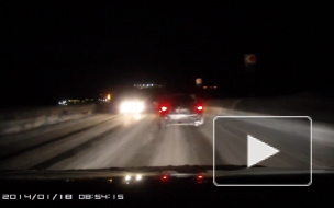 Авария Роснефть Кировск.