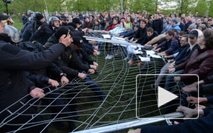 Роскомнадзор требует удалить видеозаписи протестов в Екатеринбурге