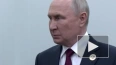 Путин: российские военные продемонстрировали примеры ...