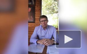Экс-главу Циолковского арестовали по делу о злоупотреблении полномочиями
