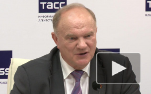 Зюганов посоветовал коммунистам заниматься традиционной сексуальной ориентацией