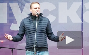 Суд отсудил у оппозиционеров 3,4 млн рублей из-за акции 27 июля