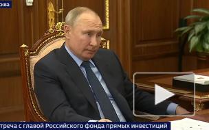 Путин: российская вакцина эффективна против известных штаммов COVID-19