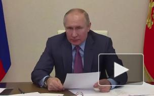 Путин предложил учитывать в KPI руководства научных учреждений уровень зарплат сотрудников 