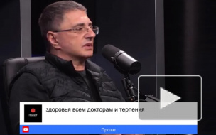 Доктор Мясников предрек более опасную пандемию после коронавируса