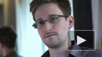 СМИ: Сноудену разрешили покинуть транзитную зону Шереметьево