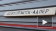 В крушении поезда у Адлера пострадали 90 человек