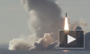 Россия запланировала испытания гиперзвуковой ракеты "Циркон"