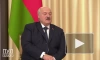 Лукашенко: Западу не удалось сорвать импортозамещение в Союзном государстве