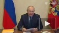 Путин принял участие в торжественном открытии отремонтир...