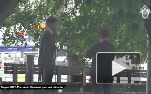 Представитель лесозаготовительной компании признана судом виновной в даче взятки