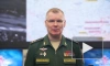 Минобороны РФ: ВСУ предприняли безуспешные попытки атаковать на Купянском направлении