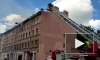 Видео: пожар на Железноводской улице локализовали