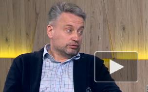 Украинский эксперт рассказал о страхе Зеленского