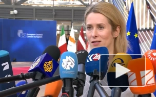 Каллас: блокирование Венгрией решений по Украине становится все труднее для ЕС