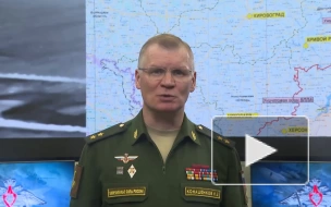 Минобороны РФ: российские военные уничтожили гаубицу М777, из которой ВСУ обстреливали Донецк