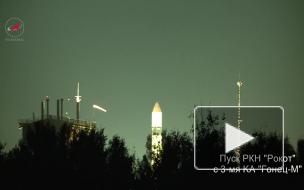 Предприятие "Роскосмоса" изготовит еще три спутника связи "Гонец-М"