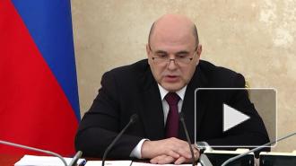 Мишустин заявил, что "Спутник V" зарегистрировали 60 стран