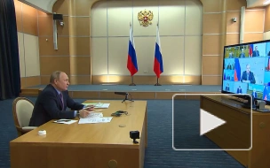 Путин заявил о желании некоторых стран "закрыться от России"