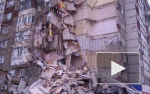 Фото и видео из Ижевска, где из-за взрыва обрушилась девятиэтажка