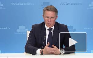 Мурашко заявил, что до 75% всех смертей мужчин в РФ так или иначе связаны с алкоголем