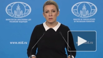 Захарова: Байден подтвердил, что решения в Киеве принимает не Зеленский