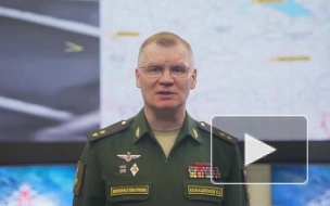 Минобороны РФ: российские военные уничтожили пункты дислокации двух мехбригад ВСУ