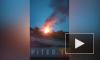 Видео: в поселке Новогорелово загорелся дом