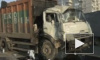На юге Москвы столкнулись автобус и мусоровоз — двое пострадали