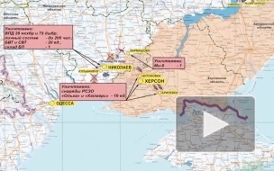 Минобороны РФ: российские средства ПВО перехватили десять снарядов в Херсонской области