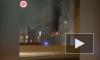 Пожар в московской больнице попал на видео