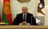 Лукашенко предрек Казахстану непростые парламентские выборы