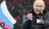 Путин на третьем месте Forbs за разгоны протестных акций