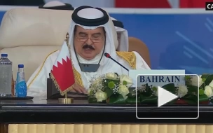 Бахрейн: мира на Ближнем Востоке не будет без обеспечения прав палестинцев