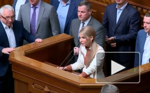 Тимошенко потребовала от премьера доклад о тарифном "геноциде"