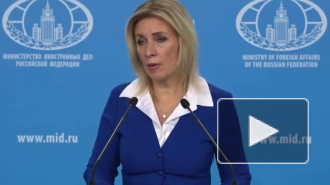 Захарова: Украина будет использовать ATACMS в террористических целях