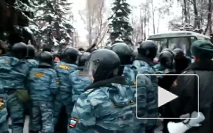 Митингующих в Нижнем Новгороде кидали в полицейский автобус под звуки музыки