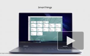 В Samsung представили новые ноутбуки