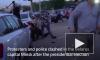 Британия осуждает попытки подавить протесты в Минске