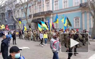 В Одессе начался марш украинских националистов 