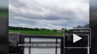 Появились новые кадры крушения Як-130 в Барановичах 