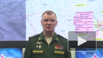 ВКС России уничтожили три украинские понтонные переправы через реку Ингулец