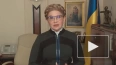 Тимошенко считает разговоры об отставке Залужного ...