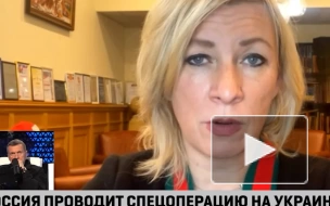 Захарова: заявления в Израиле о возможности ядерного удара по Газе вызвали много вопросов