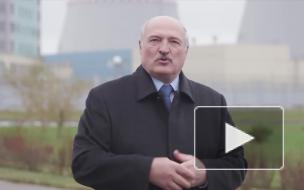 Лукашенко пообещал белорусам новую конституцию "без ломки и катастроф"