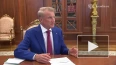 Путин провел встречу с главой Сбербанка