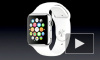 Презентация новинок Apple: Тим Кук восхитил поклонников продукции часами Apple Watch и ноутбуком MacBook Air 2015