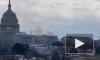 NBC: в зданиях Капитолия в Вашингтоне объявили тревогу из-за пожара