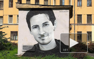 У портрета Павла Дурова в Петерубрге появились усы, как у Гитлера